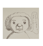 ムッバベラーの時代（個別スタンプ：6）