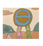 ムッバベラーの時代（個別スタンプ：8）