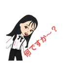 おばんざいKONEKO 3（個別スタンプ：2）