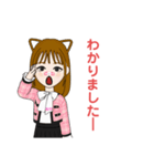 おばんざいKONEKO 3（個別スタンプ：3）