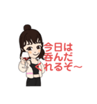 おばんざいKONEKO 3（個別スタンプ：4）