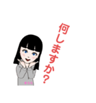 おばんざいKONEKO 3（個別スタンプ：5）