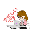 おばんざいKONEKO 3（個別スタンプ：7）