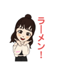 おばんざいKONEKO 3（個別スタンプ：8）