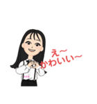 おばんざいKONEKO 3（個別スタンプ：10）