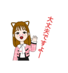 おばんざいKONEKO 3（個別スタンプ：11）