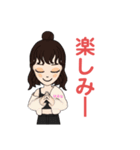 おばんざいKONEKO 3（個別スタンプ：12）