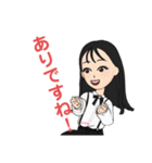 おばんざいKONEKO 3（個別スタンプ：14）