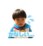 さきとまるしか勝たん（個別スタンプ：1）
