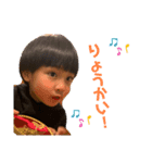 さきとまるしか勝たん（個別スタンプ：2）