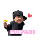 さきとまるしか勝たん（個別スタンプ：3）