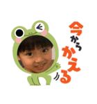 さきとまるしか勝たん（個別スタンプ：4）