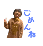 さきとまるしか勝たん（個別スタンプ：5）