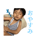 さきとまるしか勝たん（個別スタンプ：6）