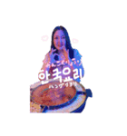 韓国大好きアイドル愛理たん（個別スタンプ：2）