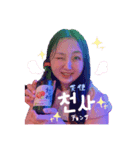 韓国大好きアイドル愛理たん（個別スタンプ：4）