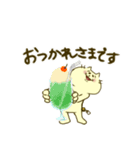 タグネコ（個別スタンプ：13）