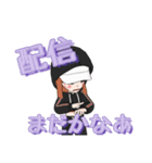 配信で使えるスタンプ集1（個別スタンプ：15）