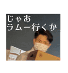 爽やかスタンプ☆7（個別スタンプ：2）