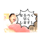 爽やかスタンプ☆7（個別スタンプ：13）