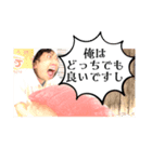 爽やかスタンプ☆7（個別スタンプ：14）
