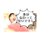 爽やかスタンプ☆7（個別スタンプ：15）