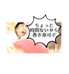 爽やかスタンプ☆7（個別スタンプ：16）