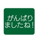 はっきり見やすい気づかいスタンプ（個別スタンプ：13）