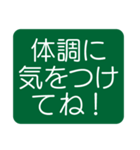 はっきり見やすい気づかいスタンプ（個別スタンプ：22）