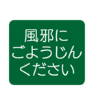 はっきり見やすい気づかいスタンプ（個別スタンプ：25）