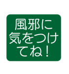 はっきり見やすい気づかいスタンプ（個別スタンプ：26）