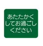 はっきり見やすい気づかいスタンプ（個別スタンプ：27）