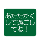 はっきり見やすい気づかいスタンプ（個別スタンプ：28）