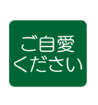 はっきり見やすい気づかいスタンプ（個別スタンプ：31）