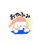 こふみちゃんスタンプ♡第1弾（個別スタンプ：3）