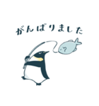 【敬語】皇帝ペンギン（個別スタンプ：22）