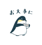 【敬語】皇帝ペンギン（個別スタンプ：25）