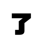 太文字スタンプ文字だけ！（個別スタンプ：27）