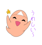 ゆうれいの「い」スタンプ（個別スタンプ：3）