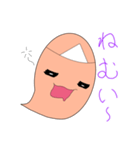 ゆうれいの「い」スタンプ（個別スタンプ：10）