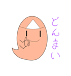 ゆうれいの「い」スタンプ（個別スタンプ：11）