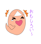 ゆうれいの「い」スタンプ（個別スタンプ：12）