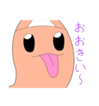ゆうれいの「い」スタンプ（個別スタンプ：15）