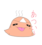 ゆうれいの「い」スタンプ（個別スタンプ：22）