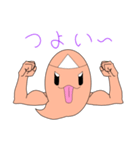 ゆうれいの「い」スタンプ（個別スタンプ：28）