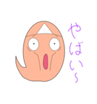ゆうれいの「い」スタンプ（個別スタンプ：31）