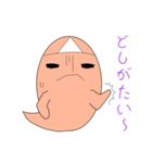 ゆうれいの「い」スタンプ（個別スタンプ：33）