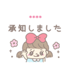 ゆるっとあざとめな女の子（個別スタンプ：5）