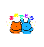 へダルなふたり⋆͛‪‪❤︎‬⋆͛あぷ＆むん（個別スタンプ：2）