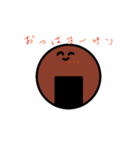 せんべいには味がある（個別スタンプ：6）